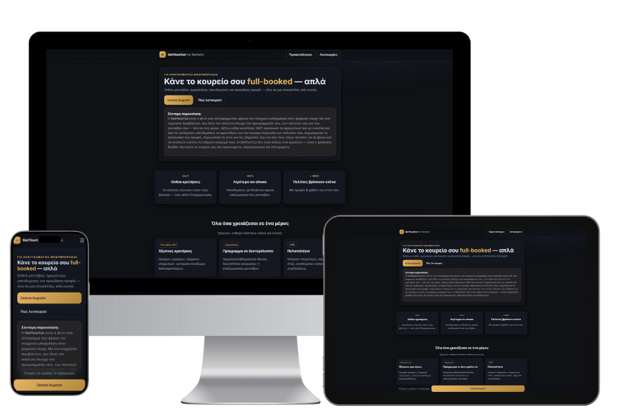 GetYourCut for barbers